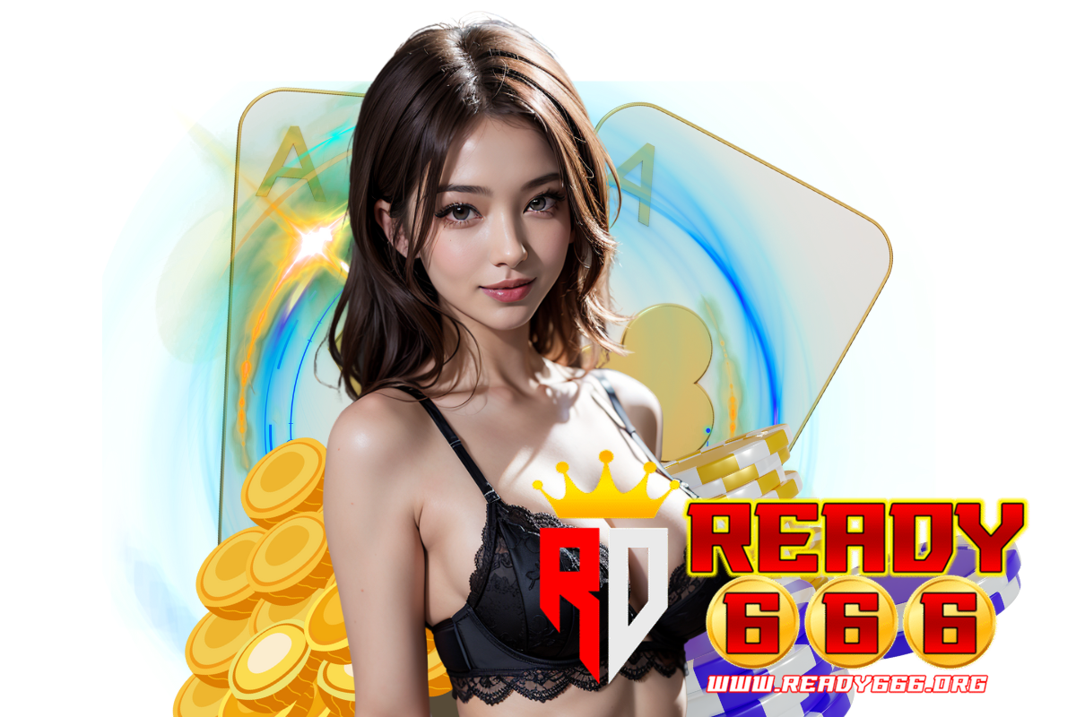 ready666 สมัคร