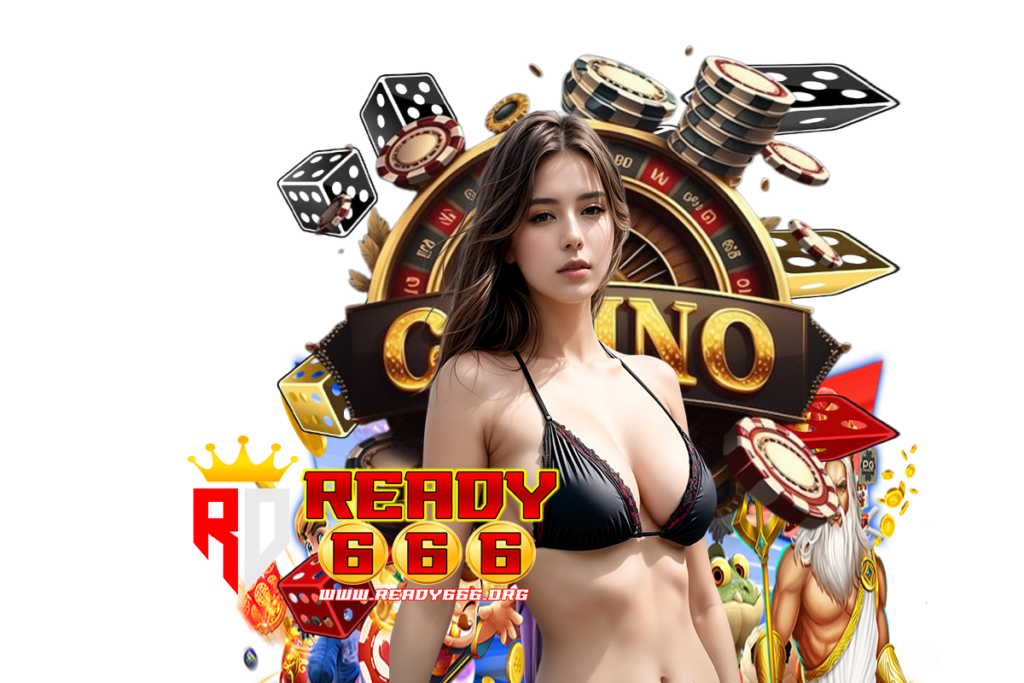 ready666 ทางเข้า