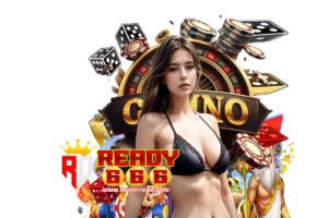 ready666 ทางเข้า